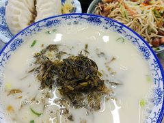 -雪琴面馆富安特色鱼汤面(城中花园店)
