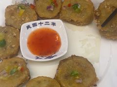 -清真马祥兴菜馆(云南北路店)