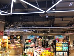 -盒马鲜生(莱蒙都会店)