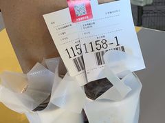 -麦当劳(大塘湖景分店)