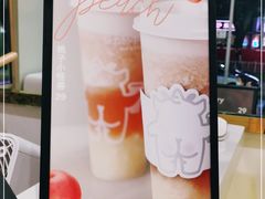 -茶力的小怪兽(梅林卓悦汇店)