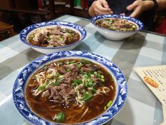 -南花桥羊肉馆老字号(乌镇店)