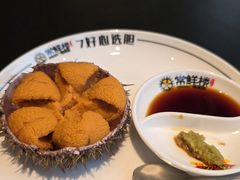 -常鲜楼常来尝鲜海胆馆(星海店)