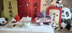 -艾薇朵朵全套房月子中心(江宁店)