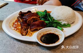 Traditional Oil Chicken Rice