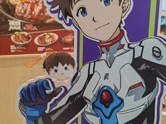 -吉野家(上海美罗城店)