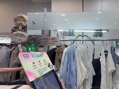 -福奈特洗衣洗鞋(莘谭路店)