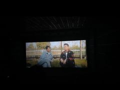 -万达影城(仓山万达广场激光IMAX店)