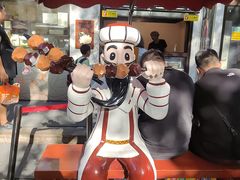 -清真吐鲁番餐厅(牛街店)