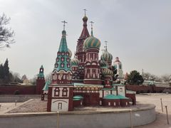 -北京世界公园