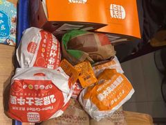 -汉堡王(茂业天地店)