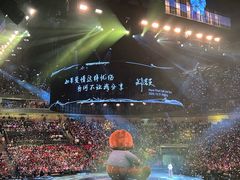 -华熙生物·润百颜ECM中心
