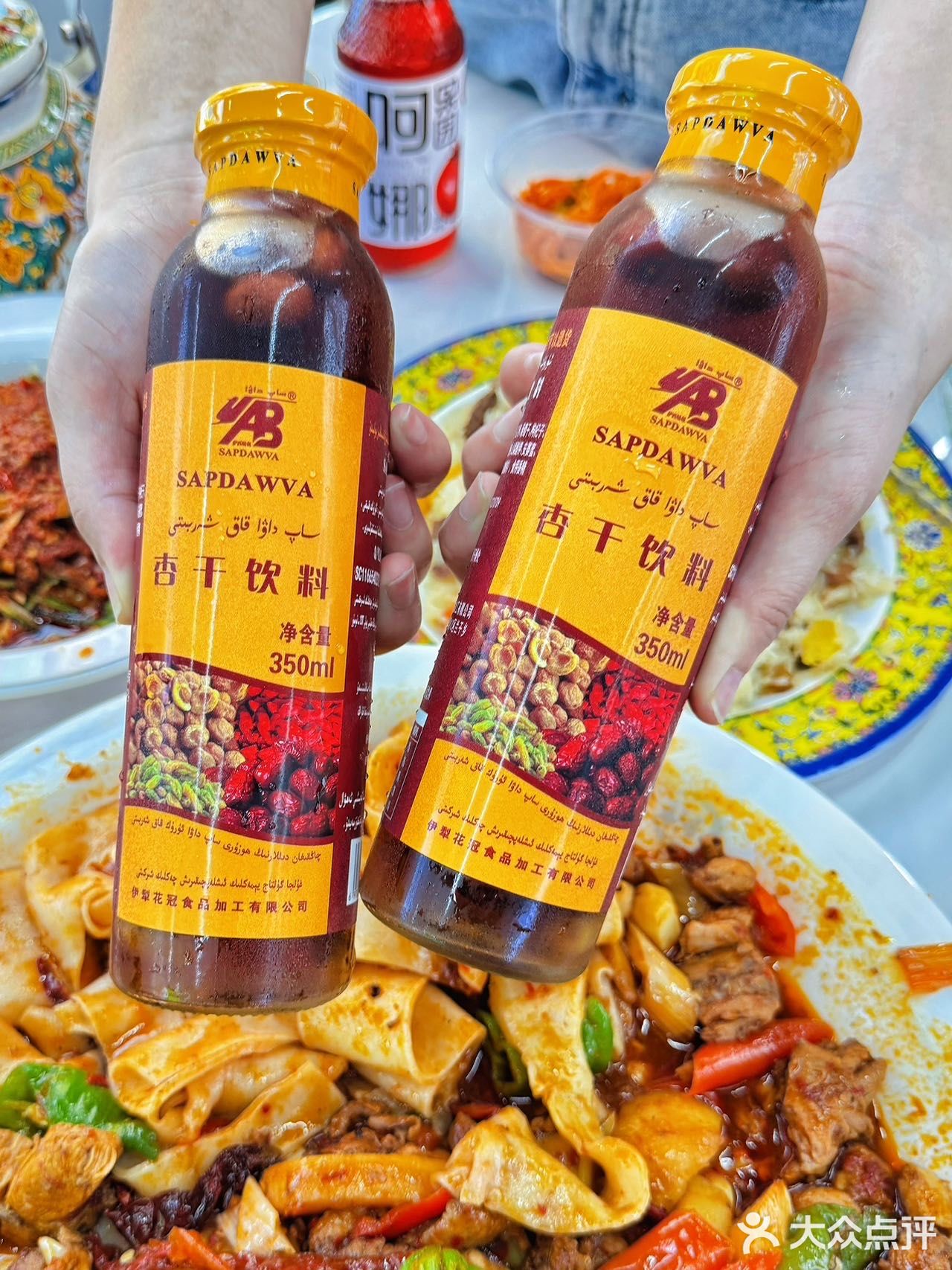 不在新疆❌也能吃上新疆沙湾大盘鸡❗