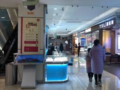 -王府井百货(中州中路店)