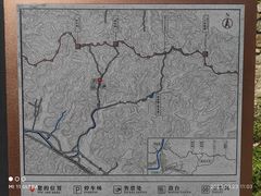 -蟠龙山长城景区