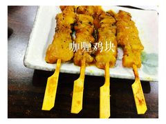 -熊本屋日式料理(万达店)