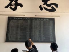 -韶山毛泽东同志故居