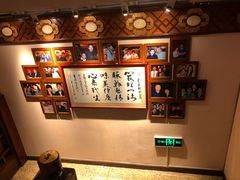 -金鼎轩(方庄天坛店)
