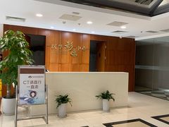 -慈铭体检(北京奥亚分院)