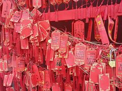 -中心庙