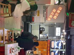 -蛙一刀·麻椒鱼火锅(金仙桥店)