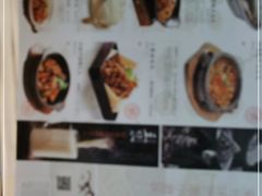 -九转小磨·非遗东北菜(哈西万达店)