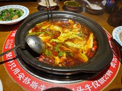 -受气牛肉·重庆耙牛肉(来福士店)