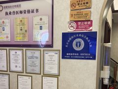 -宠爱国际动物医院·疑难骨科·心肾内科·皮肤科(太阳宫店)