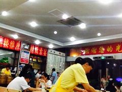 -大明寺素食坊(扬子江中路店)
