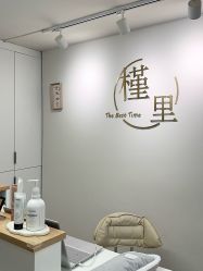 -槿里日式美甲工作室