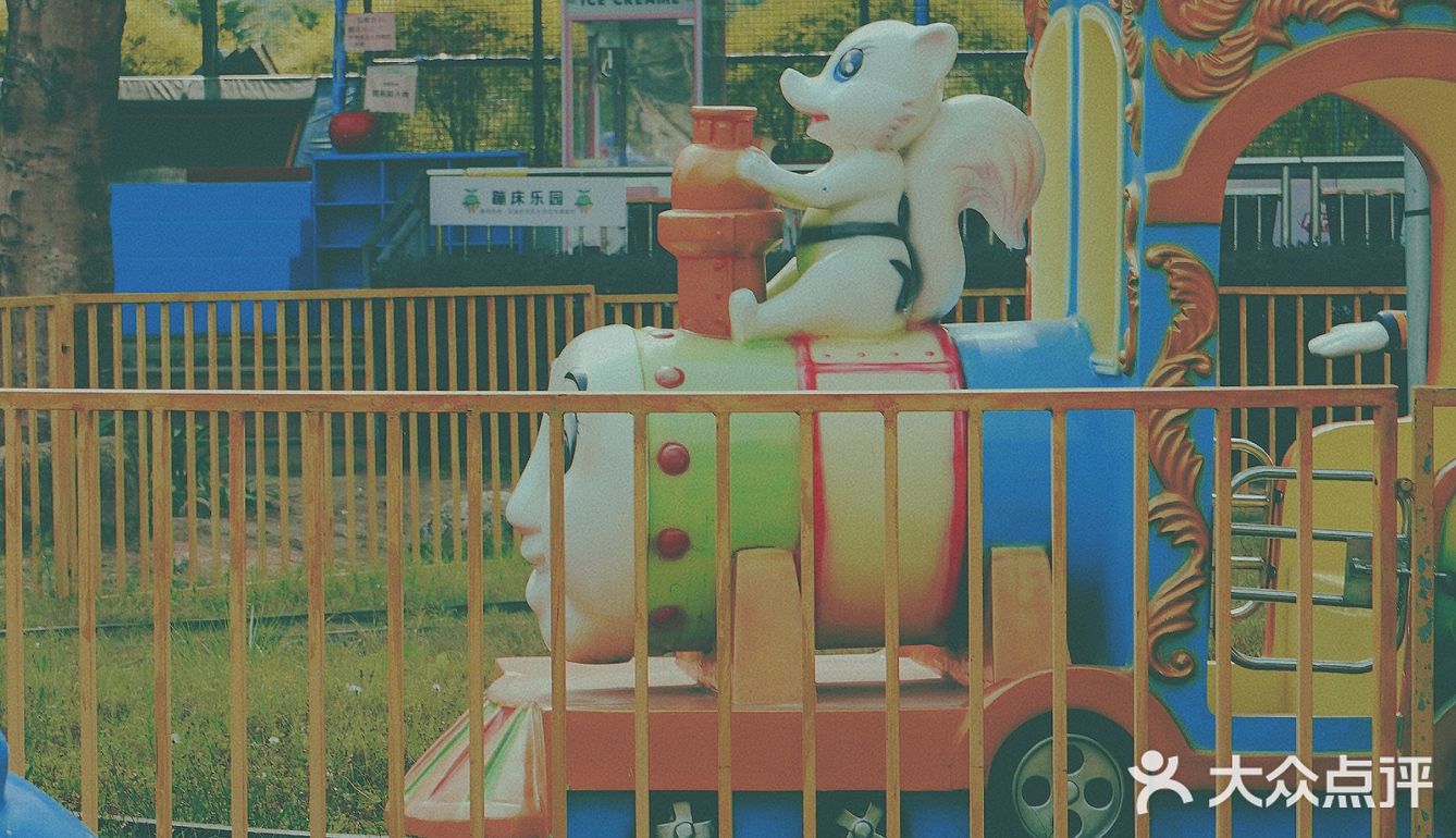 广东霍比特人小村