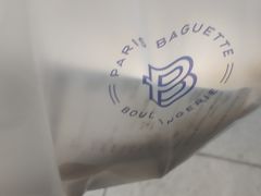 -巴黎贝甜(常德路店)