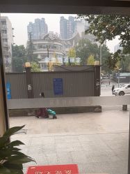 -重庆宝丽医疗美容