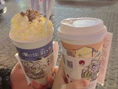 声声乌龙-茶颜悦色(岳麓山顶店)