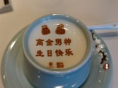 -北京宴(丰台总店)