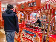 -圣爵菲斯大酒店(长沙世界之窗店)