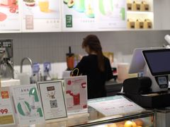 -叶子与茶(苏宁广场店)