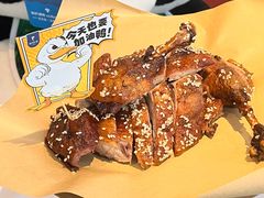 -眉州东坡(石景山店)