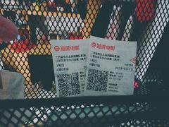 -保利万和影城(南昌中悦广场店)