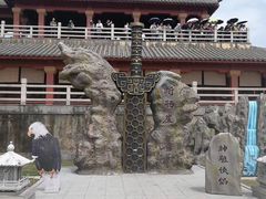 -横店影视城明清宫苑园区