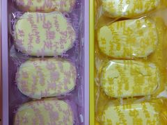 -好利来(望京中福店)