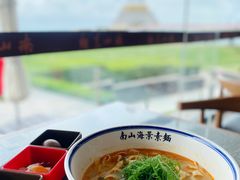 -南山素面馆(三亚南山文化旅游区店)