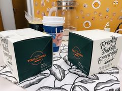 -多乐之日(和平伊势丹店)