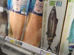 -麦德龙(虹口江湾店)