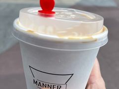 -Manner Coffee(光大安石中心)