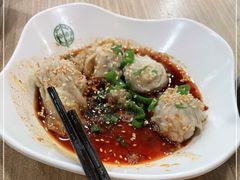 -添好运(中环IFC店)