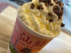 -一杯潮茶·专注潮汕茶饮(十二中创始店)