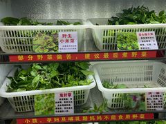 -黔府豆米火锅野菜馆(南马店)