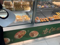 -泸溪河桃酥(江宁太阳城店)