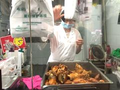 -吴山烤禽 (吴山路店)